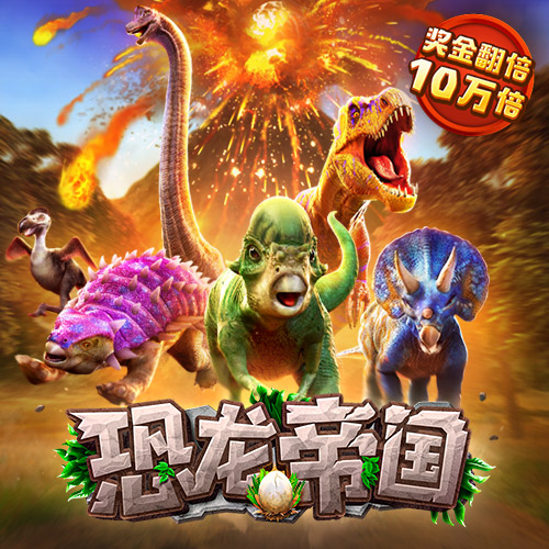 ag百家官方网站