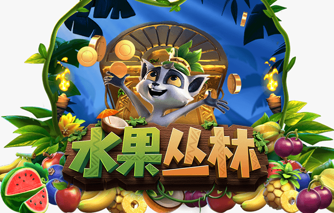 汤达素